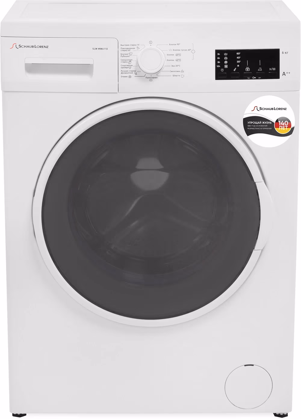 Стиральная машина SchaubLorenz SLW MW6110 