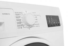Masina de spalat SchaubLorenz SLW MW6110 thumbnav 6