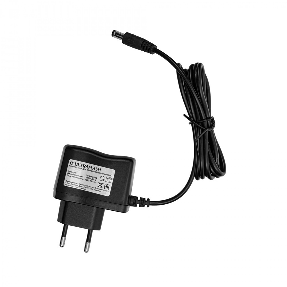 Lampa de masa Ultraflash UF-730 C10 photo 7