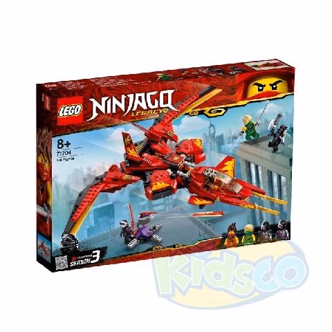 Kai Fighter
