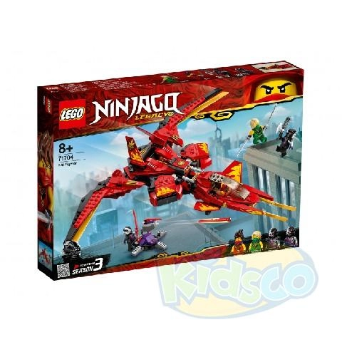 Kai Fighter