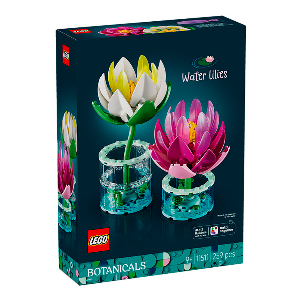 Конструктор Lego 11511 photo 1 Конструктор Lego 11511 photo 1