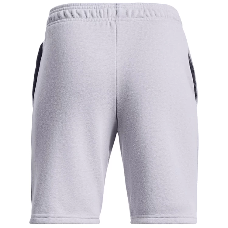 Sorti Under Armour UA B RIVAL TERRY SHORT