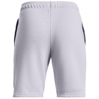 Sorti Under Armour UA B RIVAL TERRY SHORT thumbnav 2