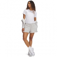 Sorti Under Armour UA RIVAL TERRY SHORT thumbnav 2
