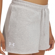 Sorti Under Armour UA RIVAL TERRY SHORT thumbnav 4