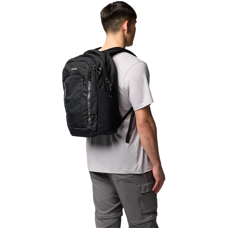 Rucsac Columbia Atlas Explorer II 26L photo 5