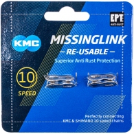 Цепь KMC 10 speed ReUseable EPT thumbnav 2