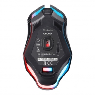 Mouse fara fir Defender Katana GM-511 Negru thumbnav 8