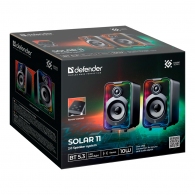 Boxe PC Defender Solar 11 thumbnav 10