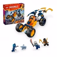 Конструктор Lego 71811