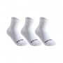 Sosete Artengo RS 100 HIGH WHITE JR thumbnav 1