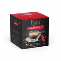 Cafea Neronobile DG Classico  thumbnav 1