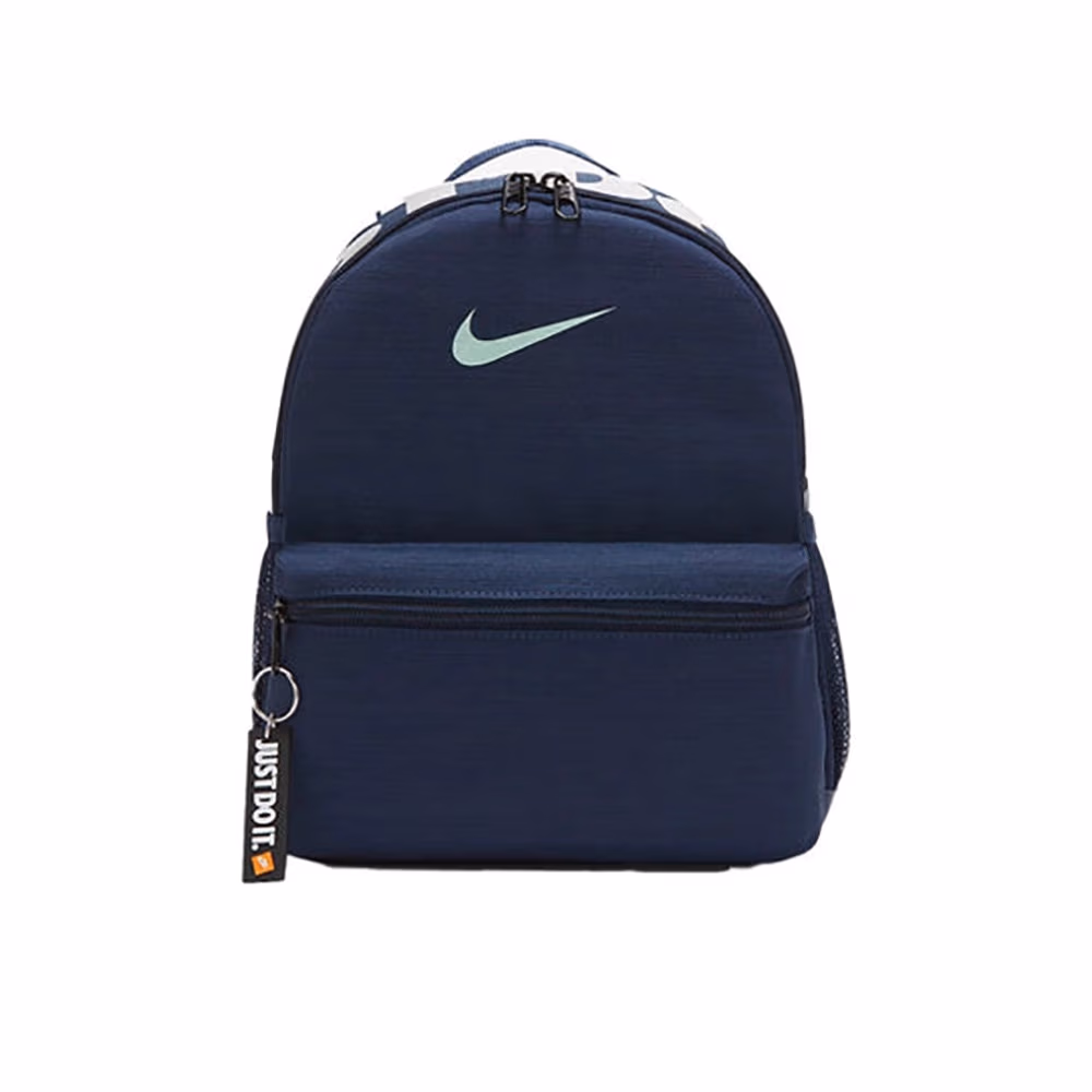 Rucsac Nike Y NK BRSLA JDI MINI BKPK 