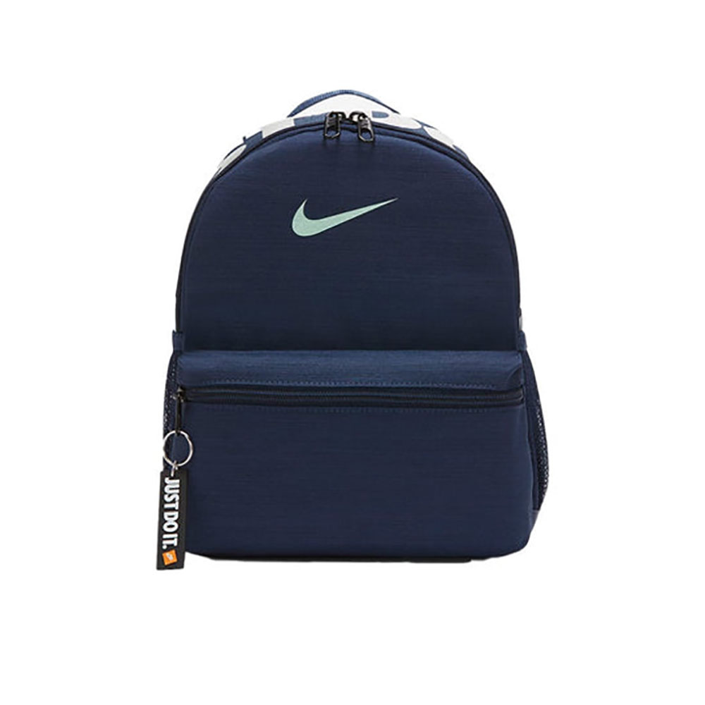 Рюкзак Nike Y NK BRSLA JDI MINI BKPK photo 