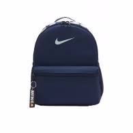 Rucsac Nike Y NK BRSLA JDI MINI BKPK