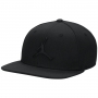 Chipiu Nike U J PRO CAP S FB JUMPMAN thumbnav