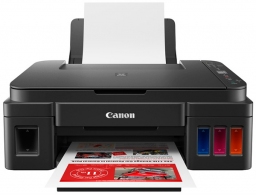 МФУ струйный Canon Pixma G2411 thumbnav 3
