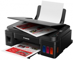 МФУ струйный Canon Pixma G3411 thumbnav 5