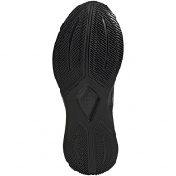 Кроссовки Adidas DURAMO 10 thumbnav 3