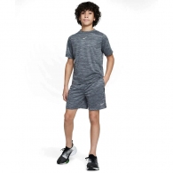 Шорты Nike B NK DF MULTI SHORT LBR HTHR thumbnav 7