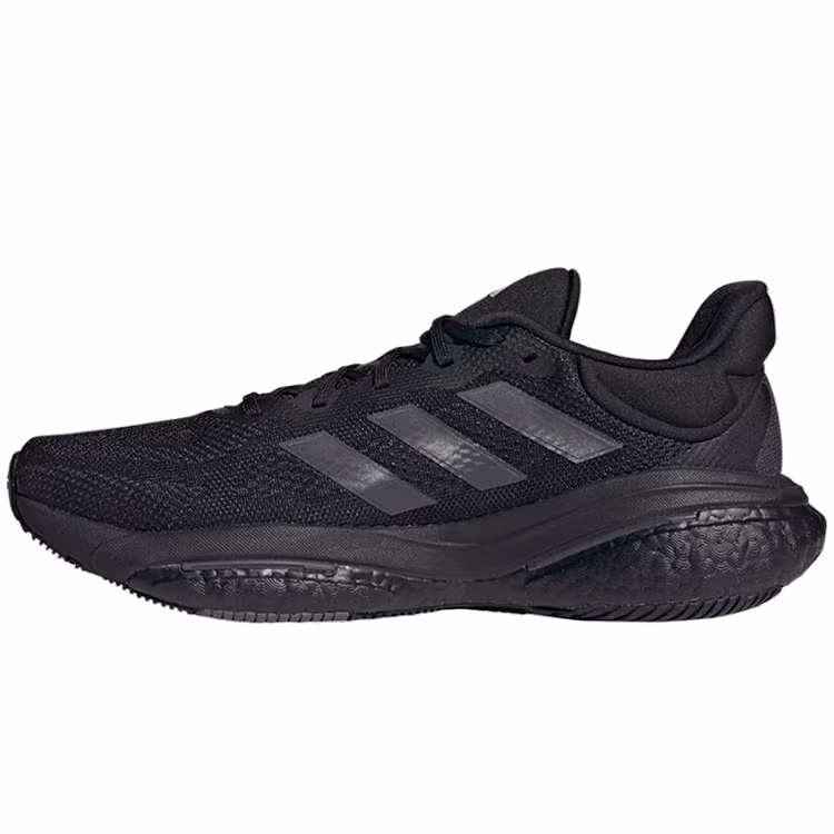 Incaltaminte Sport Adidas SOLARGLIDE 6