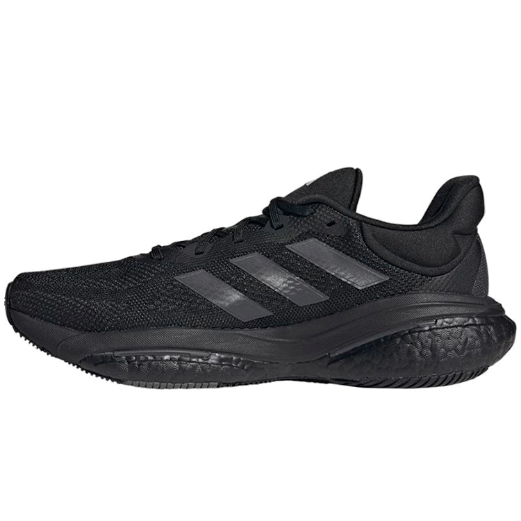 Кроссовки Adidas SOLARGLIDE 6