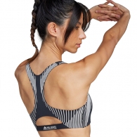 Спортивное бра Adidas PWI L PROSER MS thumbnav 8