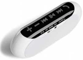 Портативная колонка Edifier MP211 White thumbnav 2