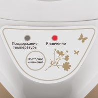 Thermopot Scarlett SC-ET10D11 thumbnav 3