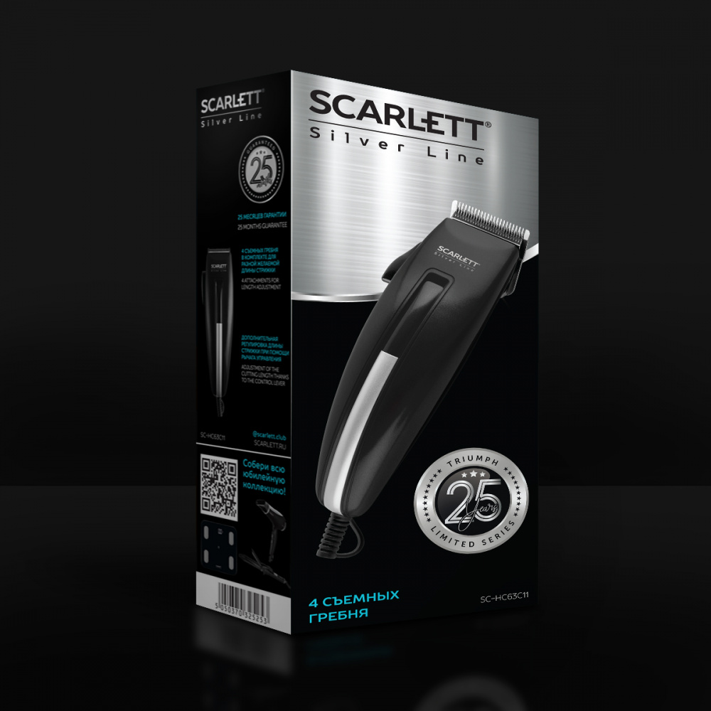 Машинка для стрижки Scarlett SCHC63C11 photo 4