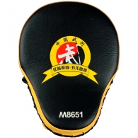 Лапы для бокса SHUANGCAI Boxing Palmar thumbnav 1