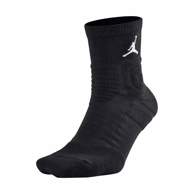 Sosete Nike U J FLIGHT ANKL