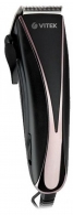 Masina de frezat Vitek VT2511 thumbnav 2