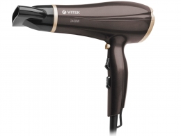 Uscator de par Vitek VT-8211 thumbnav 1