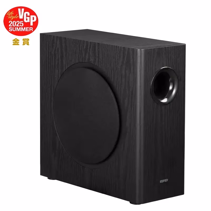 Активный сабвуфер Edifier T5s Black/ 70W 