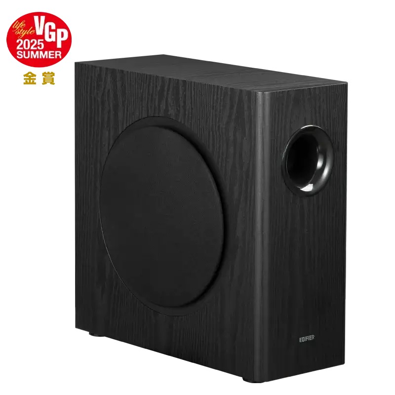 Subwoofer activ Edifier T5s Black/ 70W photo 1