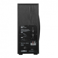 Subwoofer activ Edifier T5s Black/ 70W thumbnav 5