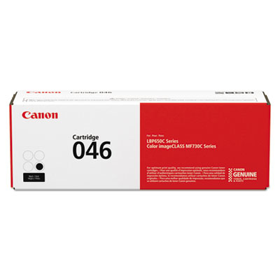 Laser Cartridge Canon 046 C (1249C002), cyan (2300 pages) for MF732CDW/734CDW,735CDW photo 1