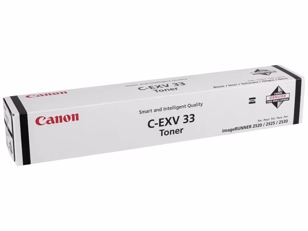 Compatible toner cartridge Canon C-EXV33/NPG-51/GPR-35 IR2520/IR2525/IR2530 14.6K