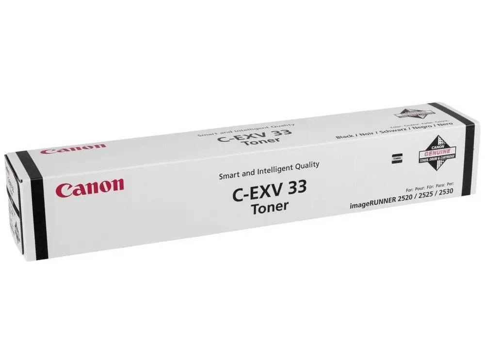 Compatible toner cartridge Canon C-EXV33/NPG-51/GPR-35 IR2520/IR2525/IR2530 14.6K photo 1