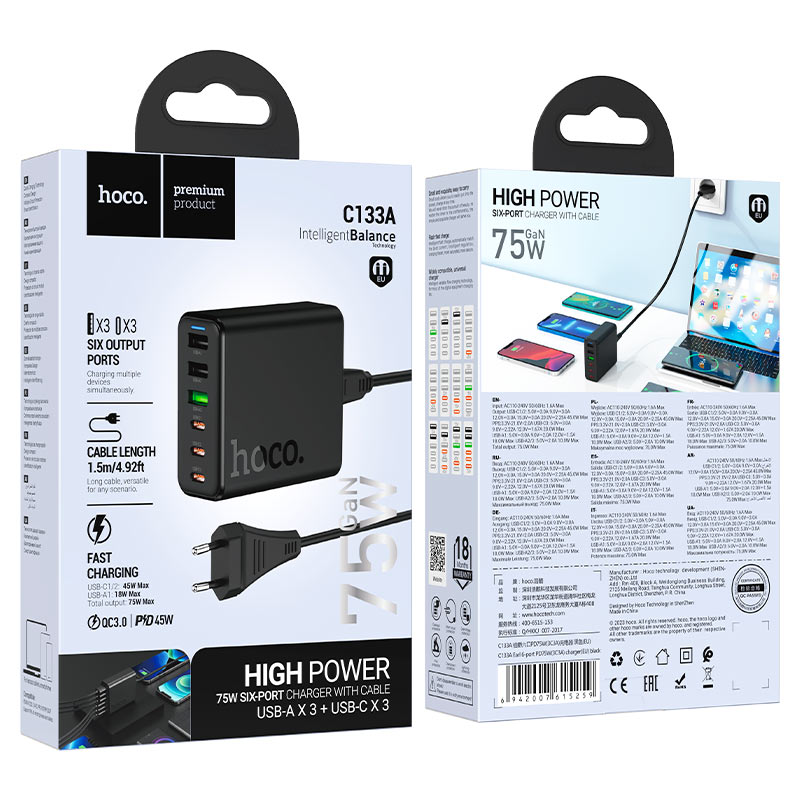 Зарядная станция HOCO C133A Earl 75W PD45W + QC3.0 EU photo 6