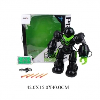 Robot cu r/c 5088* thumbnav 1