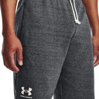 Sorti Under Armour UA RIVAL TERRY SHORT thumbnav 2
