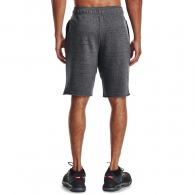 Sorti Under Armour UA RIVAL TERRY SHORT thumbnav 5