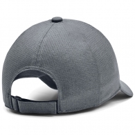 Chipiu Under Armour Armourvent Adj thumbnav 2