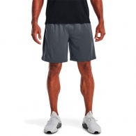 Sorti Under Armour UA M TECH VENT SHORT thumbnav 2