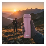 Tермос кружка Thermos 210012 thumbnav 5