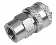 Cupla rapida pentru compressor Mama filet interior 1/4 Tolsen thumbnav 1