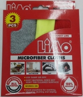 Servetele cu microfibre LIAO AM0012 thumbnav 1